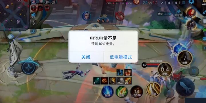《 梅 开 二 度 》#坦神黎明 #夏侯惇截图