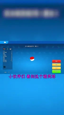 参加比赛展现出你的武器吧 #我的像素武器 #像素射击 #像素射击创意工坊截图