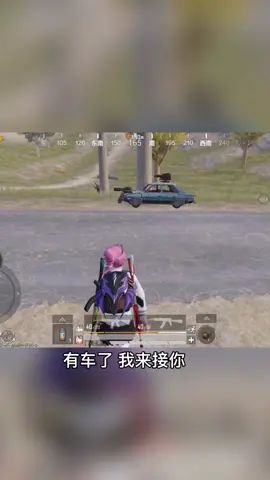 听说男声喜欢让女生叫爸爸?#声法#声优都是怪物#一恒截图