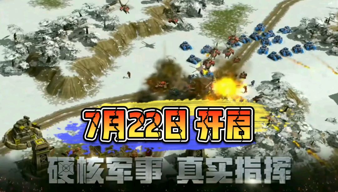video-1498197