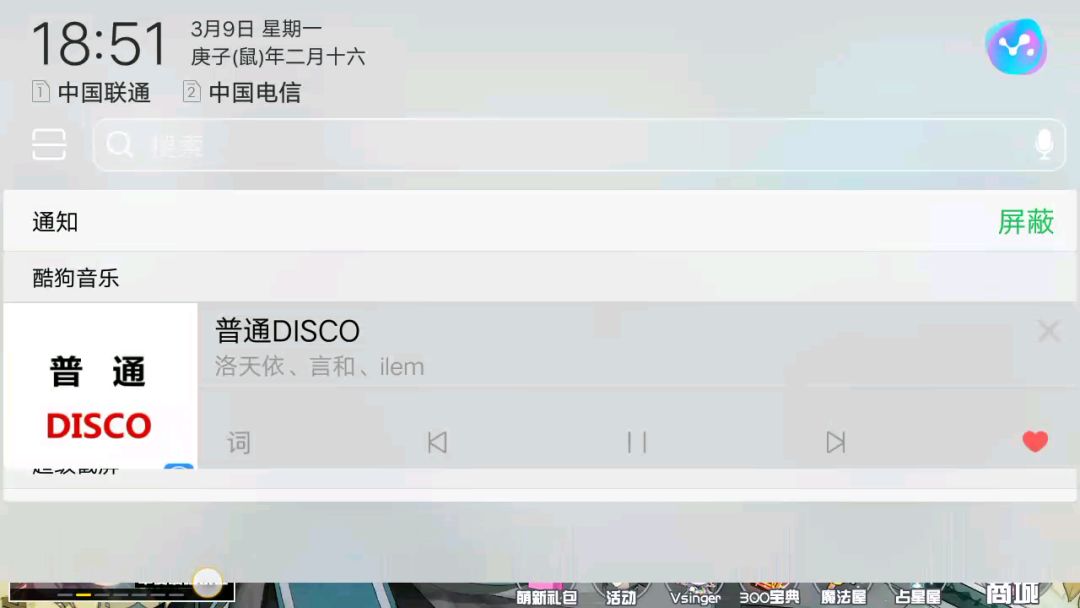 video-1310182