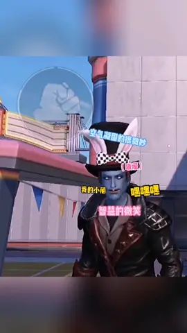 嚯嚯嚯#和平精英#我要上热门截图