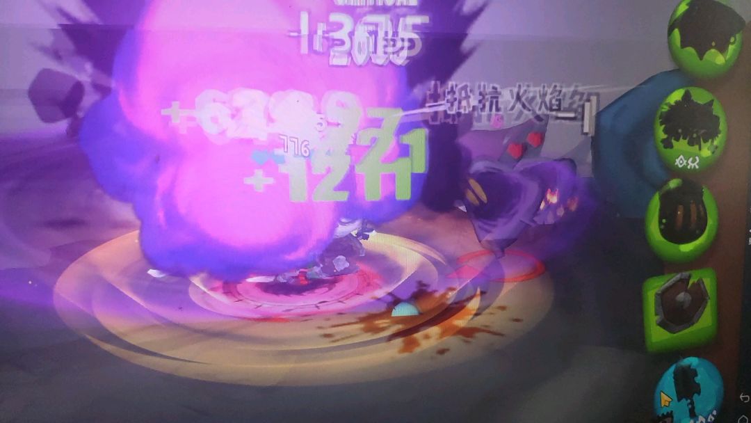 video-1103368