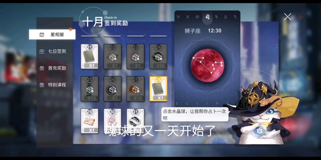 video-1665845