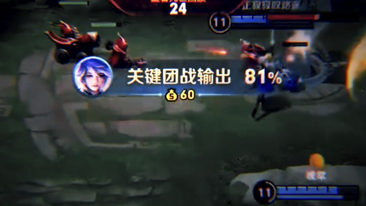 你管这叫刮痧？？截图
