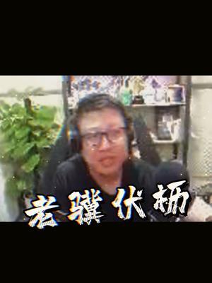 video-3727138