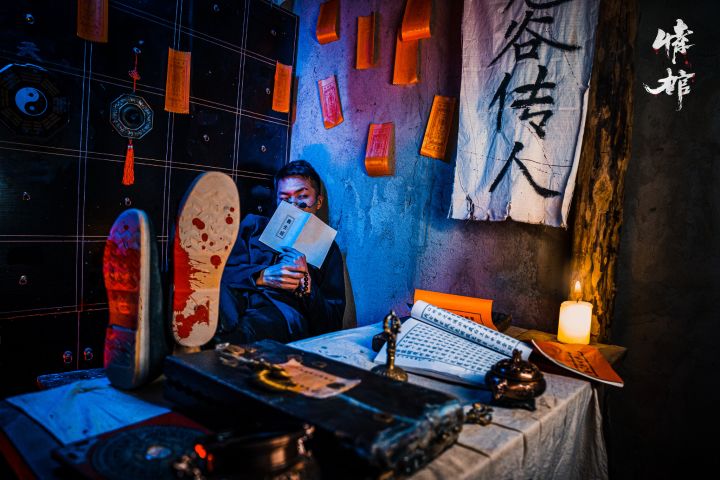 听说你们都喜欢贾三?截图