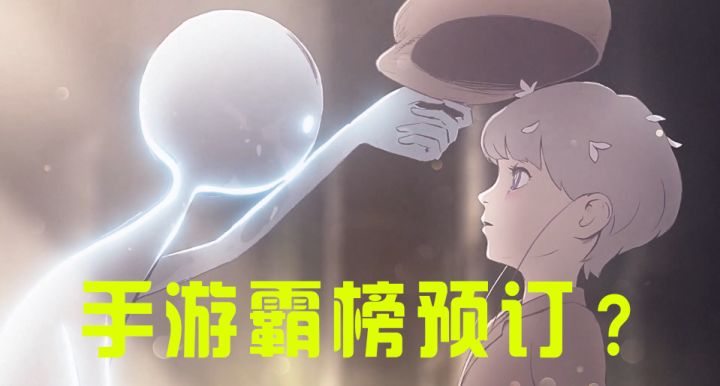 花雨旋律会讲述一个怎样的故事？剧情大预测！截图