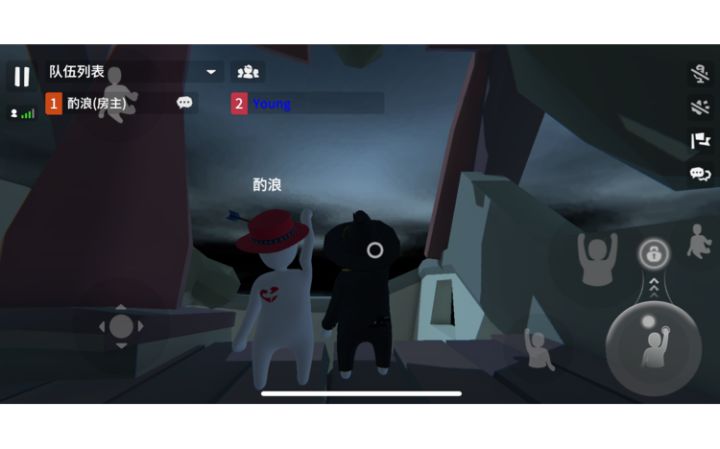 人类跌落梦境 双人前九关9:32:12截图