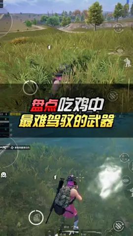 video-2128253