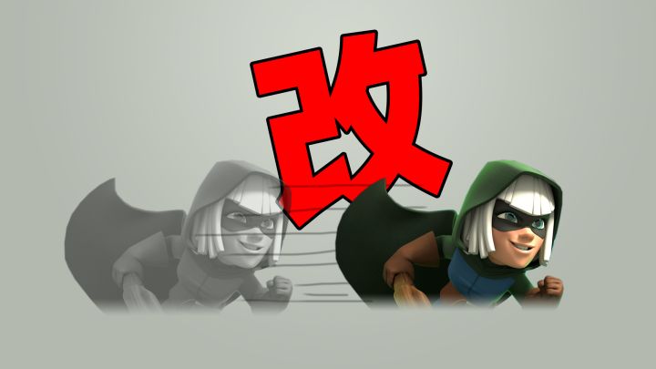 皇室战争:传奇卡幻影刺客改版,防守反打能力大大下降截图