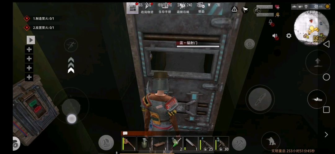 video-1200631