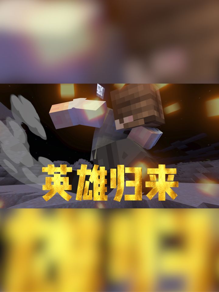 Null你给我翻译翻译，什么叫惊喜？截图