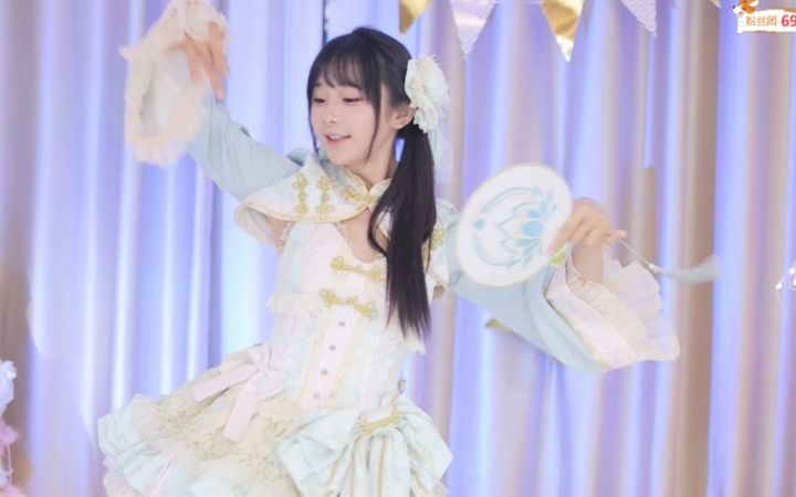 【鱼子酱】《5》中华风洛丽塔打歌服套装 直播跳舞录屏截图