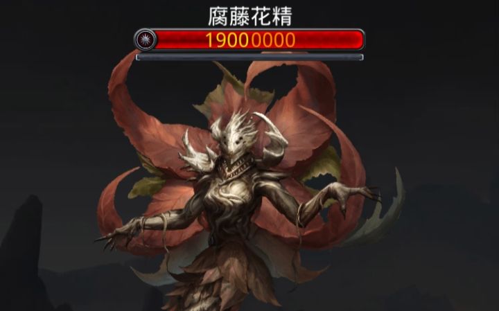 裂隙95通关视频截图
