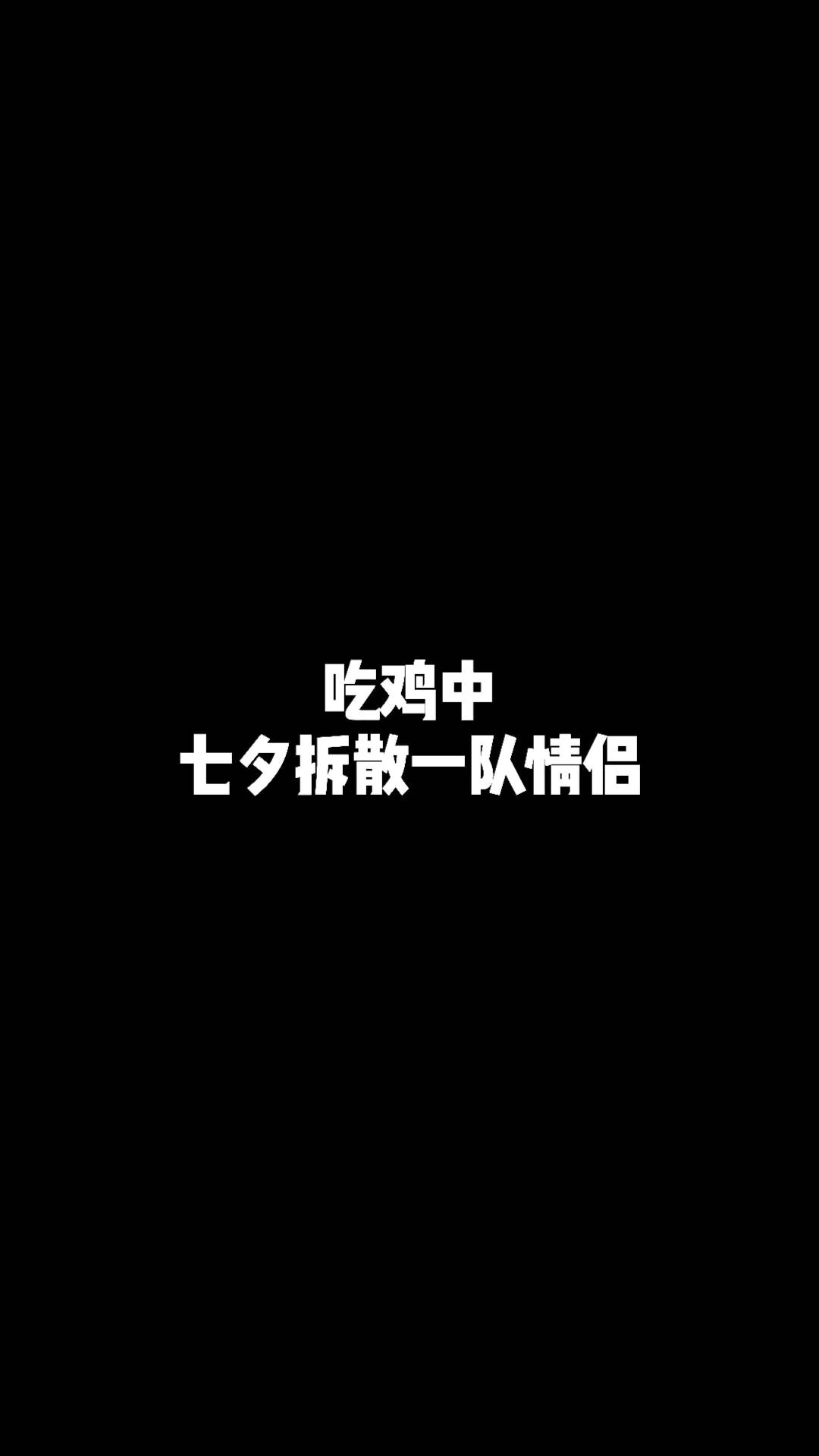 video-2110489