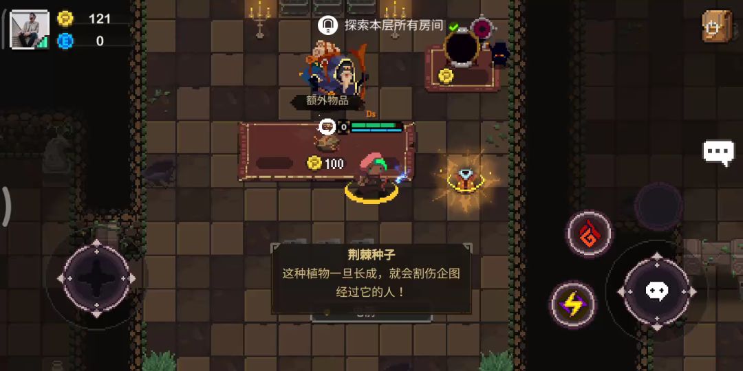video-1388239