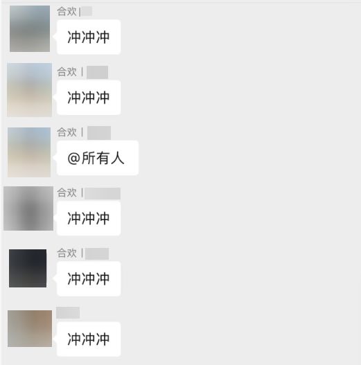 迈向2026,网易给SLG来了把“爽”的截图
