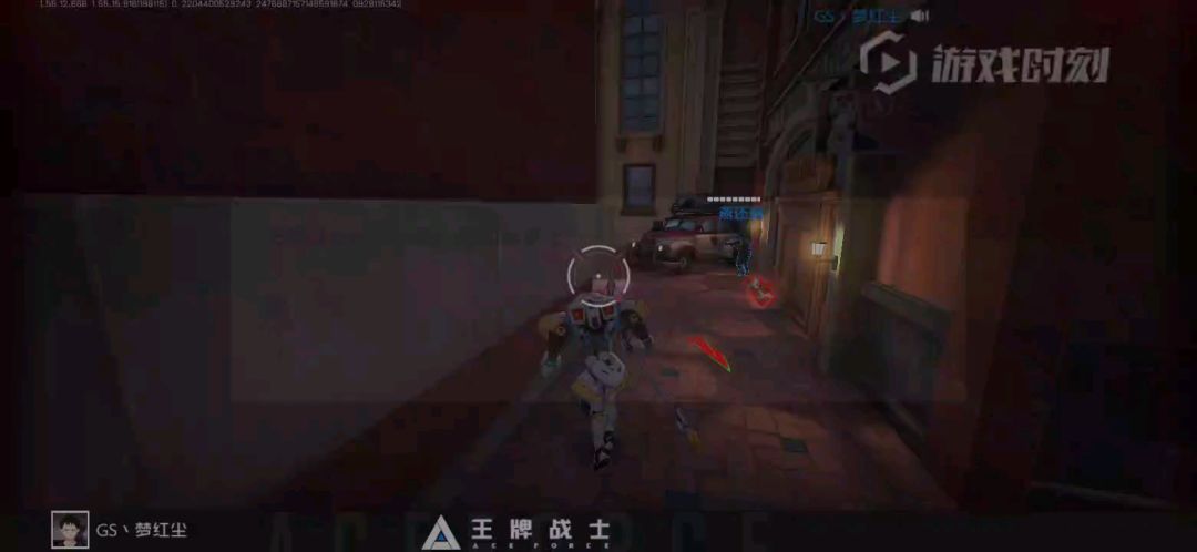 video-1170173