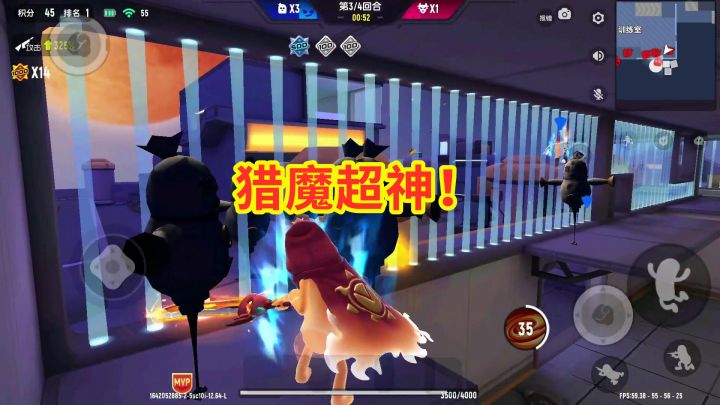 香肠派对：变身猎魔肠就这么简单，一人守点超神，屠杀狼人！截图