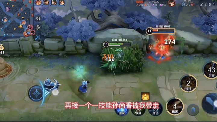马可怎么玩 敢打敢秀敢操作 意识不能少!#游戏世界拯救大行动#截图