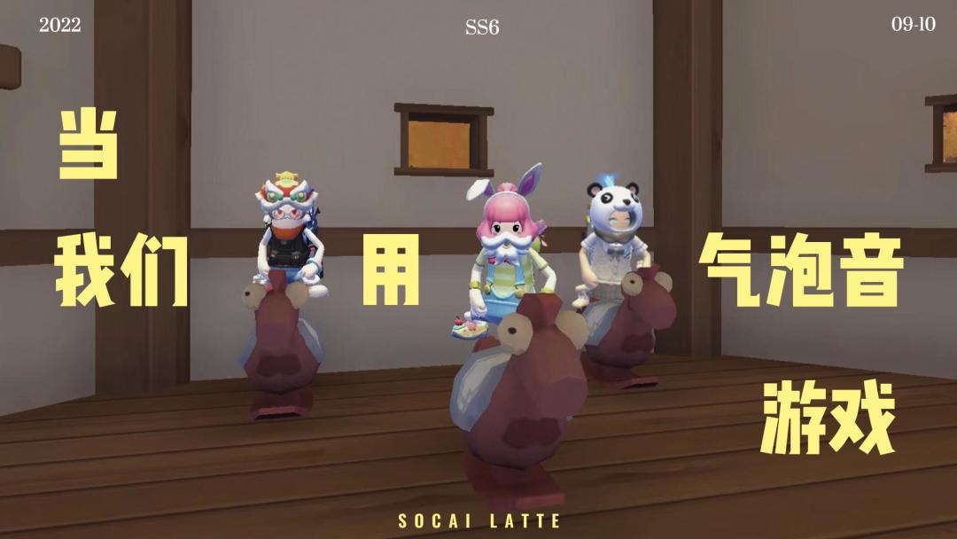 video-3095904