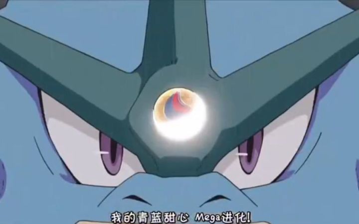 初代三人的MAGE进化,给你不一样的体验!截图