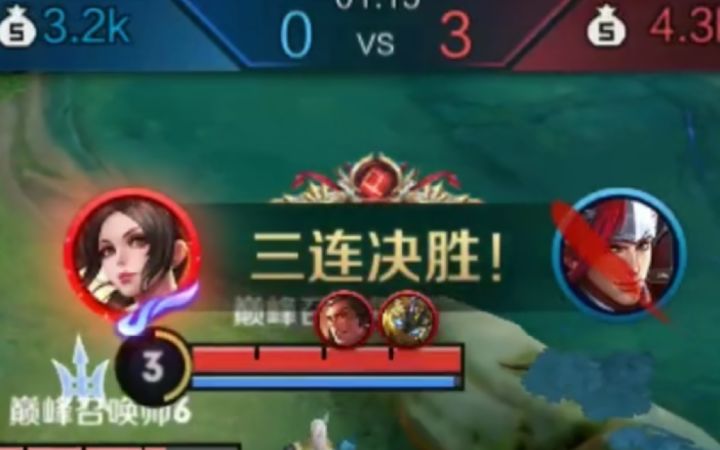 不知火舞三连决胜！截图