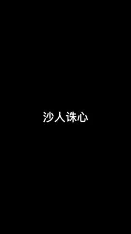 video-2110764