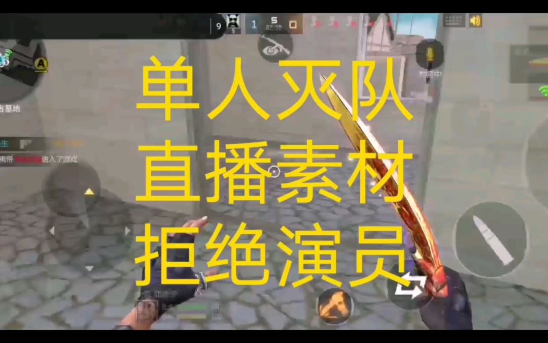 video-1775951