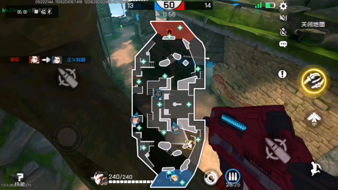 video-1099962