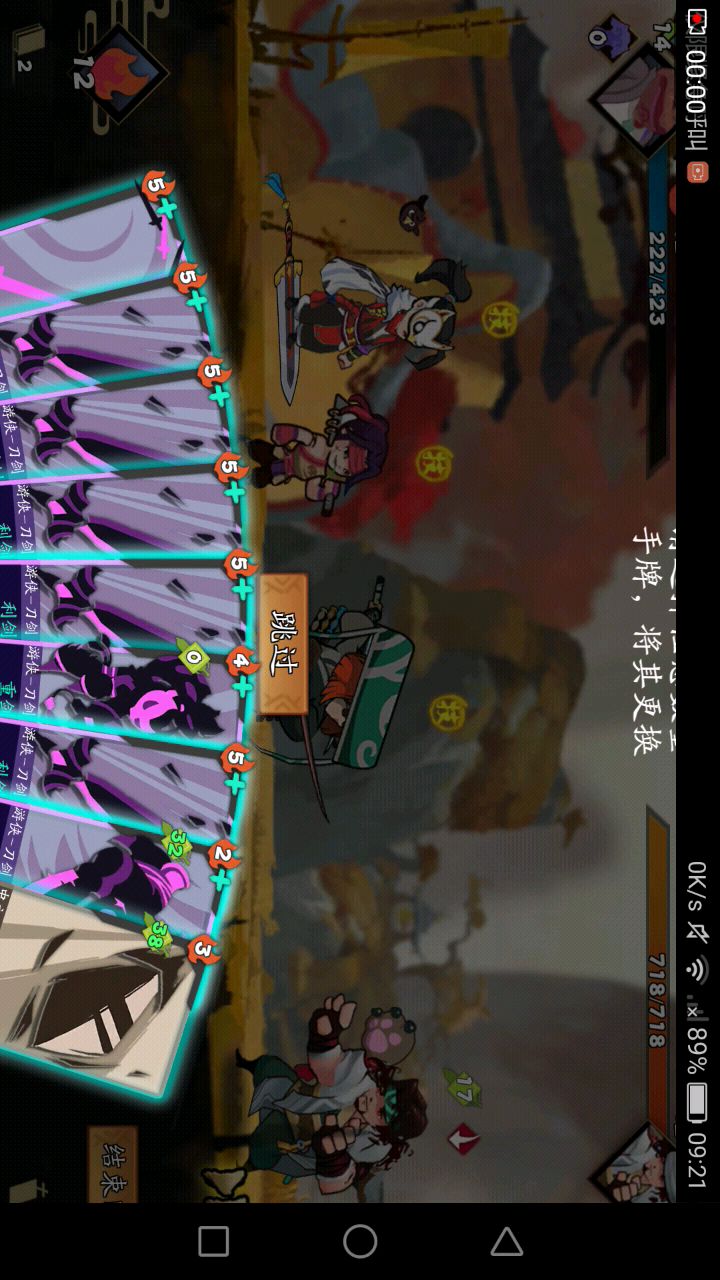 video-1141298
