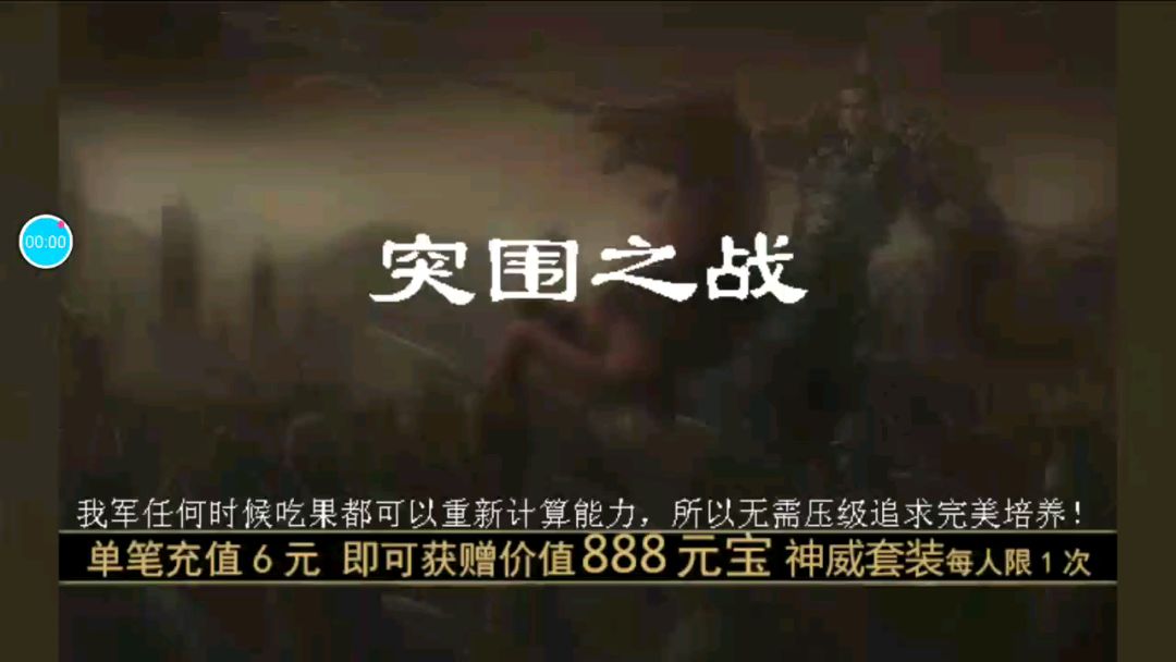 video-1311485