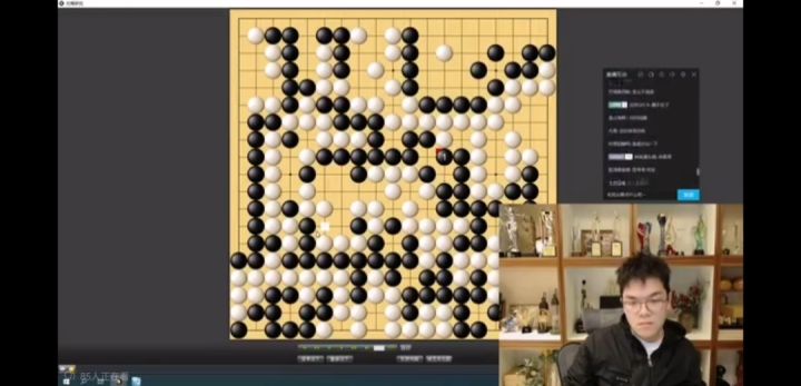 【只下围棋】柯洁九段讲解农心杯奇局终局场面。姜东润VS柁嘉熹截图