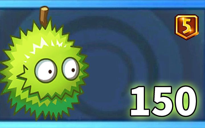 Pvz2植物测评 板栗小队和铲哥真能成永动机?截图