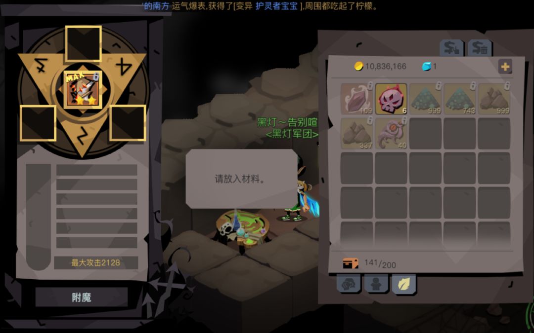 video-1474721
