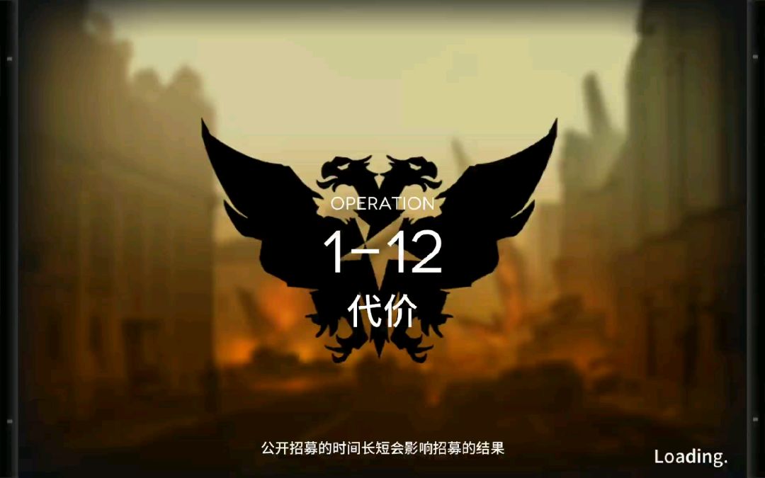 video-1070159