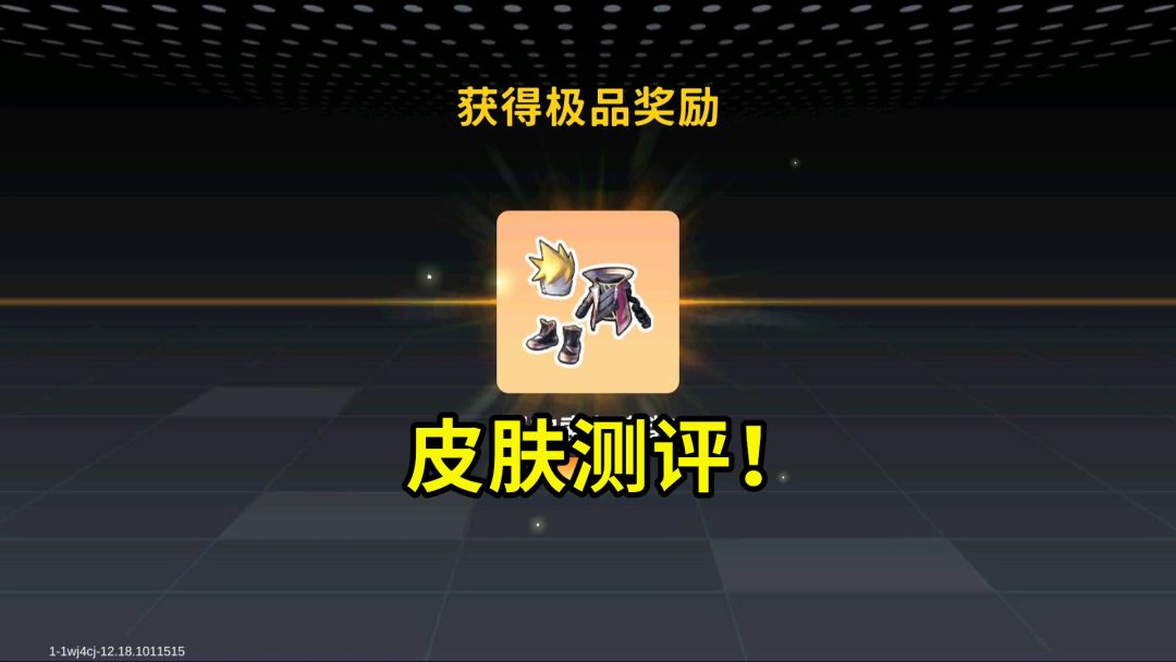 video-2295928