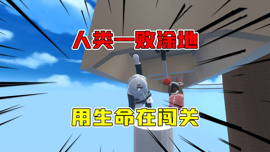 video-2195460