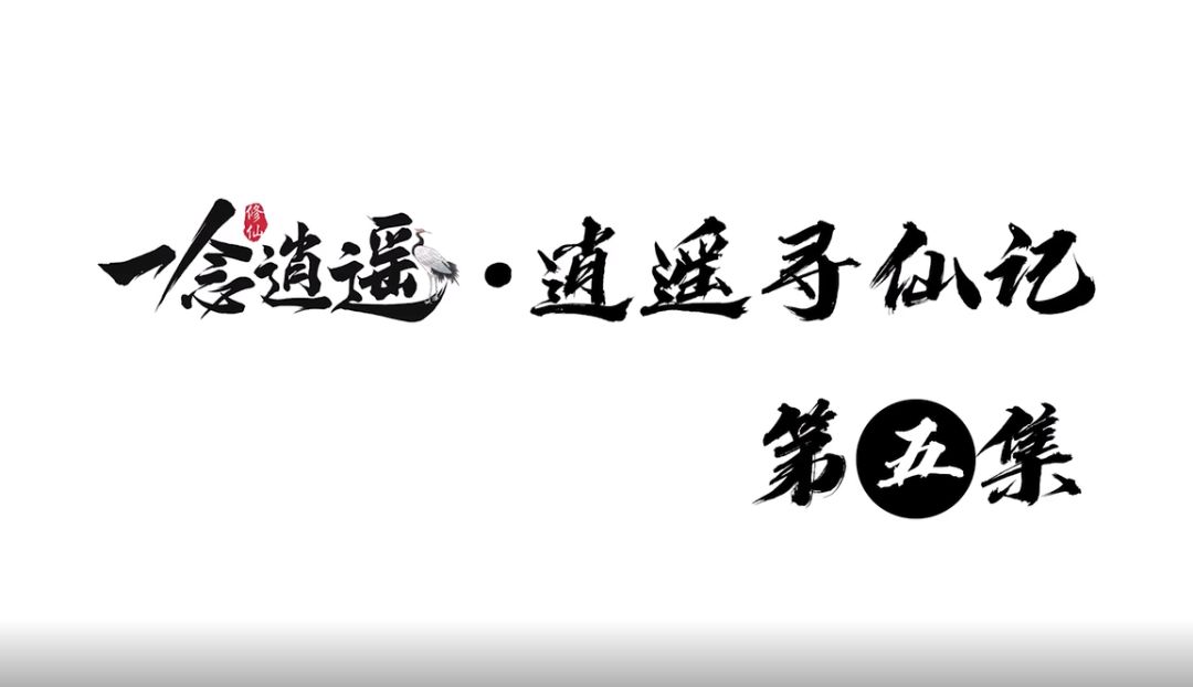 video-1634590
