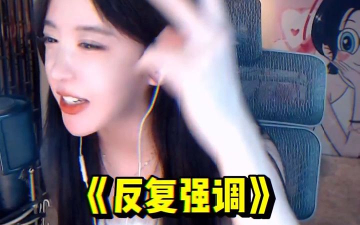 你们不要诽谤我啊截图