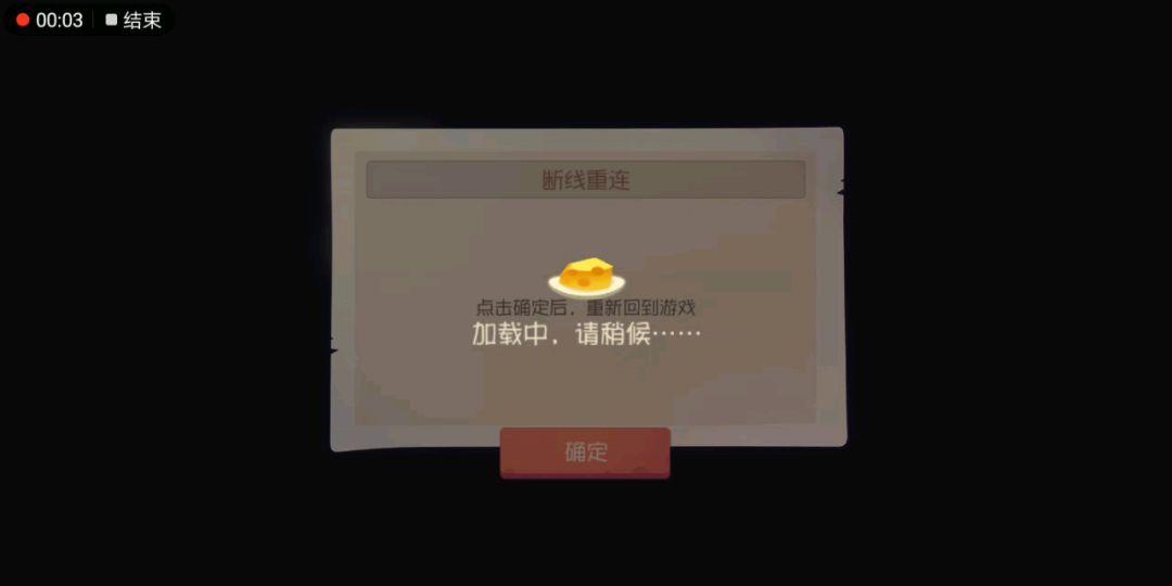 video-1403339