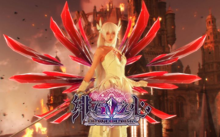 《绯石之心》绝美真人COSPLAY大制作,超燃先导片by萧影殿下截图
