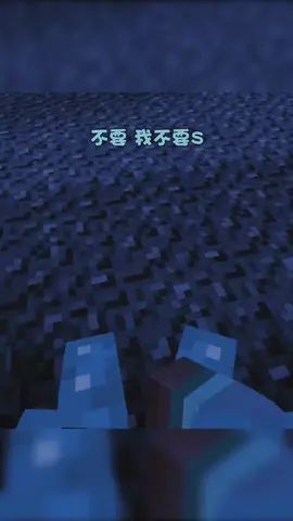 #像素射击 如果你害怕面对 那就让我来成为你的光 希望你能看到最后截图