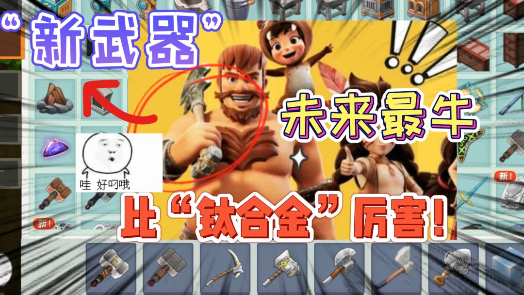 video-2213907