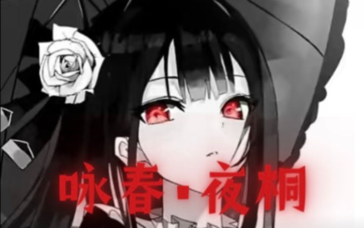 我要一个打十个截图