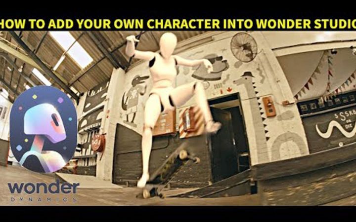 如何在Wonder Studio中加入自己的角色截图