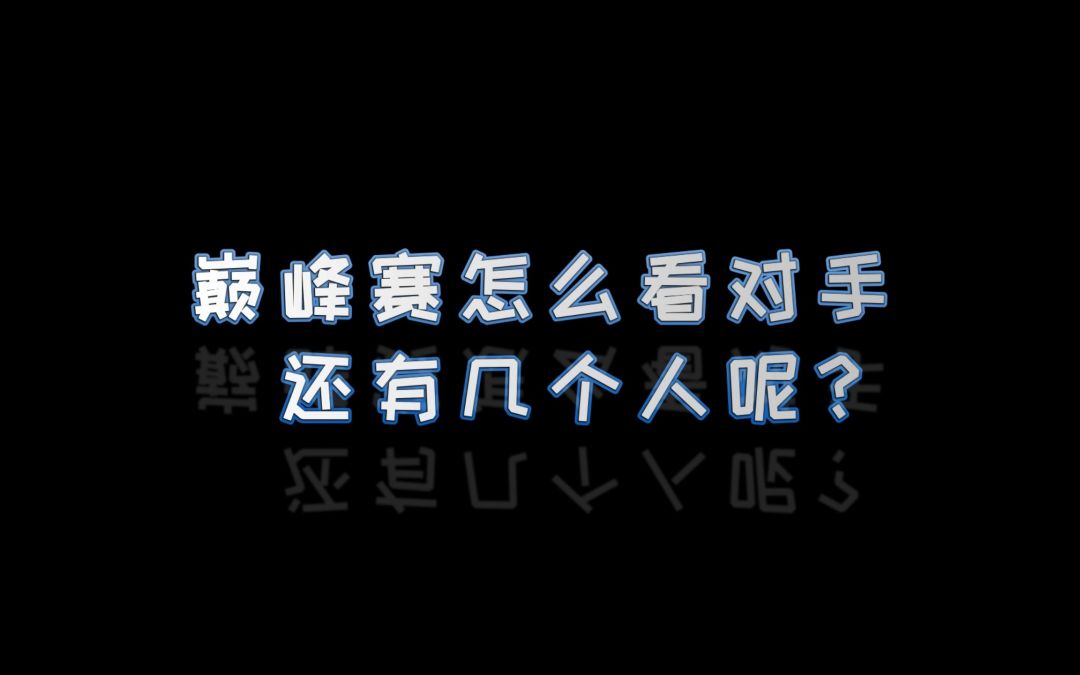 video-3387231