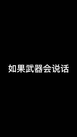 video-2124226