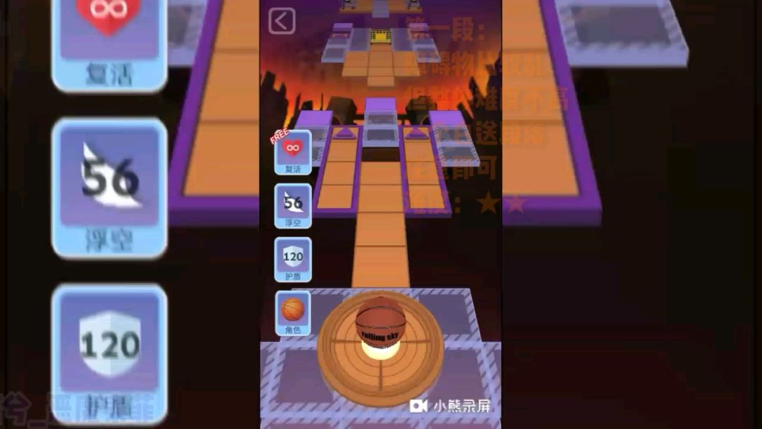 video-1533624